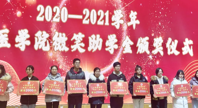 微信截圖_20211227152244.png